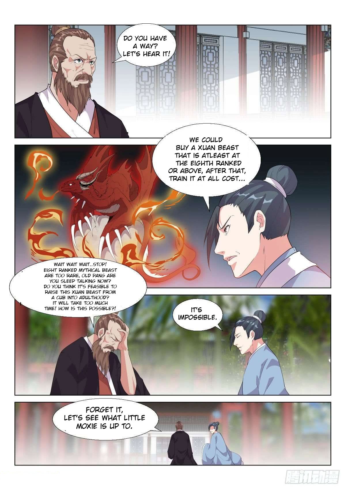 Otherworldly Evil Monarch Chapter 7 1